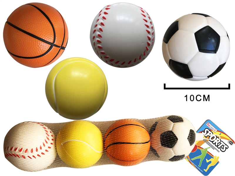 PU BALL SET 4PCS - HP1252174