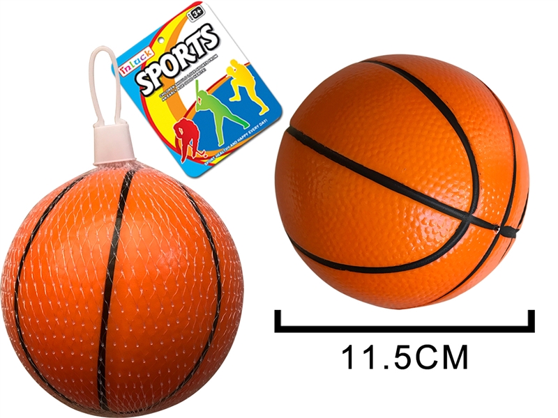 11.5CM PU BASKETBALL - HP1252179