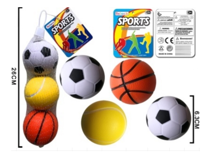 PU BALL SET 3PCS - HP1252181