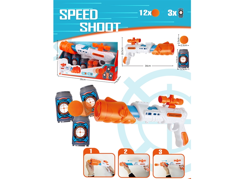 SOFT SHOOT GUN SET - HP1252185