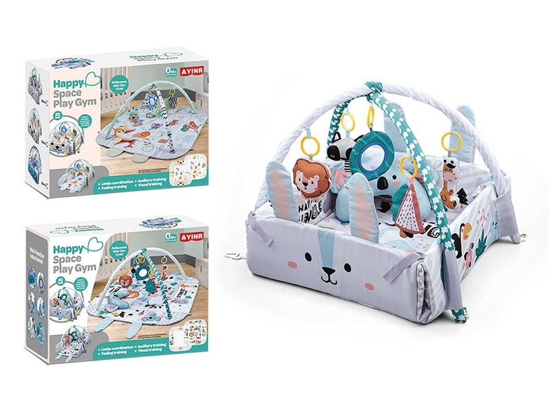 4 IN 1 BABY CRAWLING CARPET FENCE W/OCEAN BALL 20PCS - HP1252210