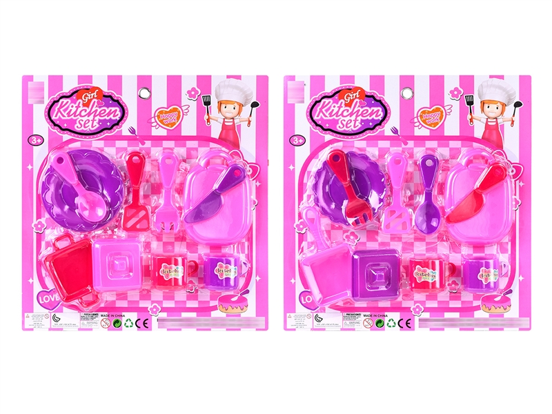 KITCHEN SET,2ASST - HP1252239