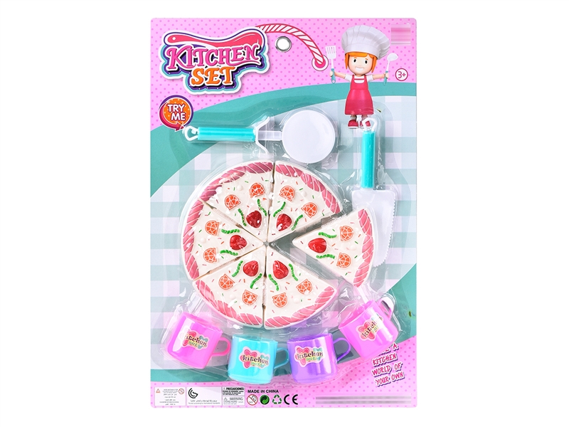 KITCHEN SET - HP1252245