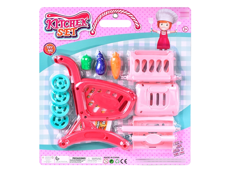 KITCHEN SET - HP1252248