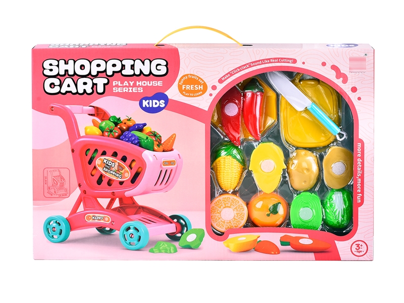 KITCHEN SET - HP1252256