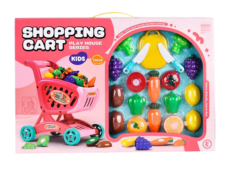 KITCHEN SET - HP1252257