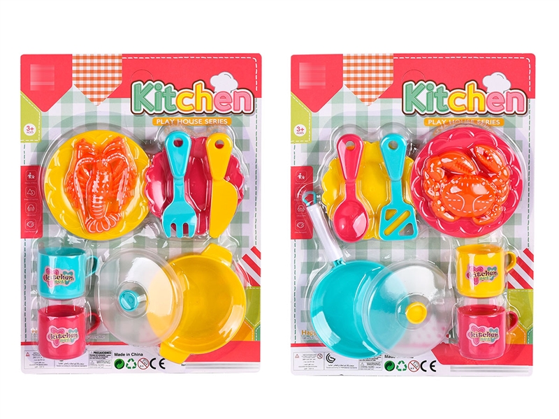 KITCHEN SET,2ASST - HP1252258