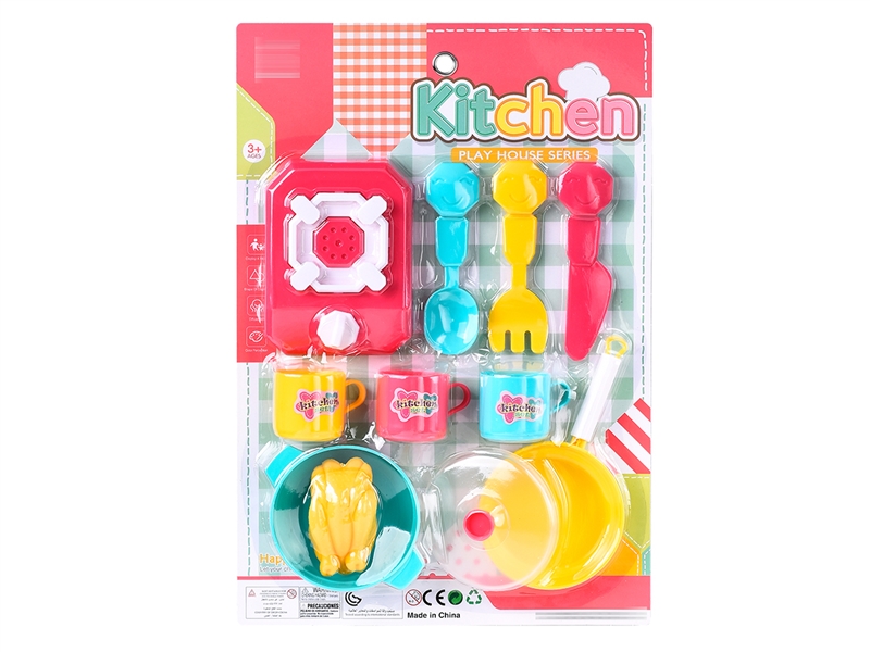 KITCHEN SET - HP1252259