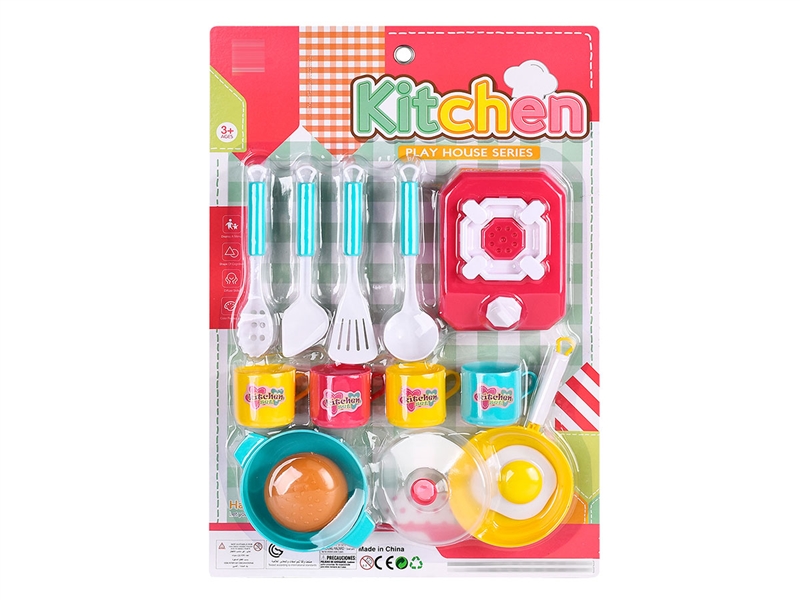 KITCHEN SET - HP1252260