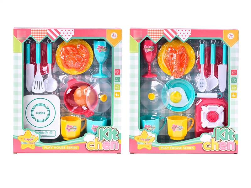KITCHEN SET,2ASST - HP1252264