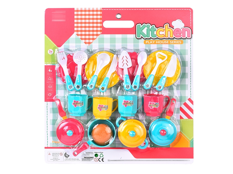 KITCHEN SET - HP1252267