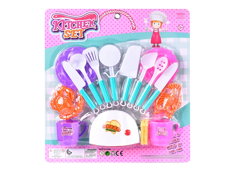 KITCHEN SET - HP1252268