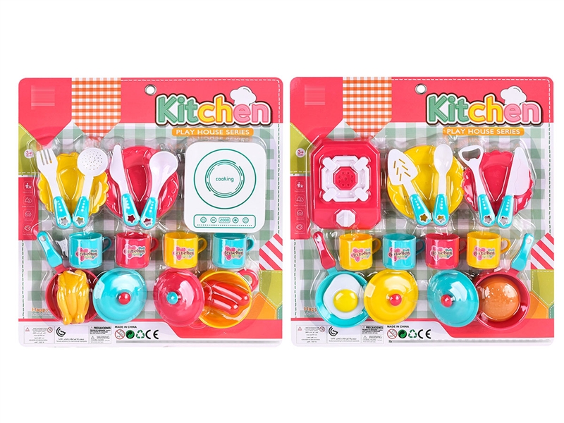 KITCHEN SET,2ASST - HP1252270