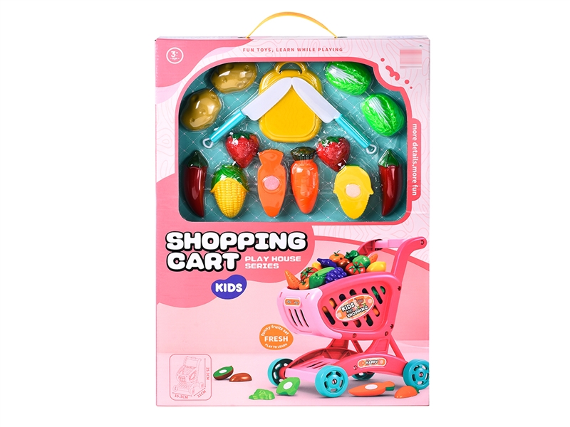 KITCHEN SET - HP1252272