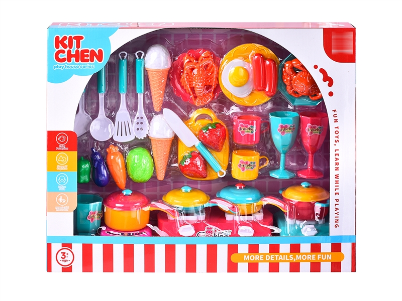 KITCHEN SET - HP1252273