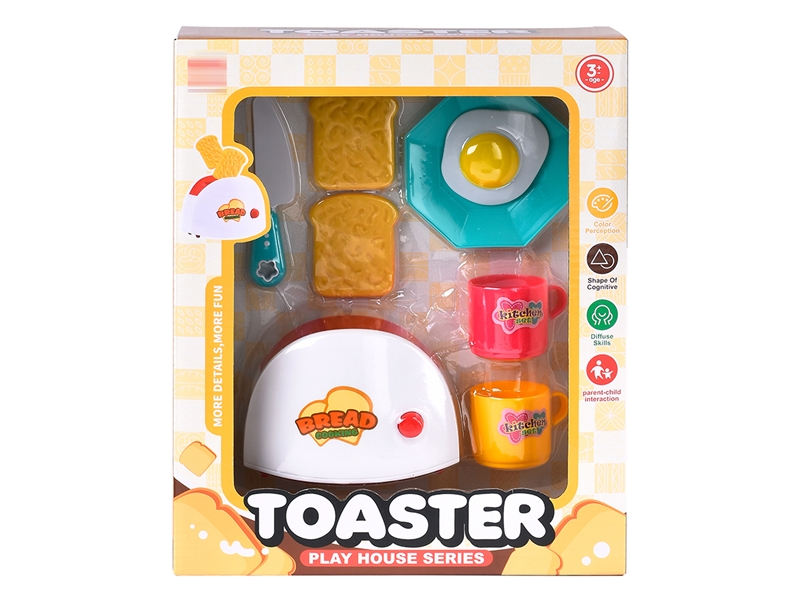 KITCHEN SET - HP1252274