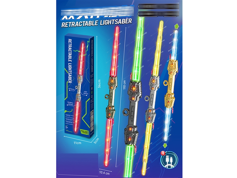 FLASH SWORD W/LIGHT & SOUND,4COLOURS - HP1252276