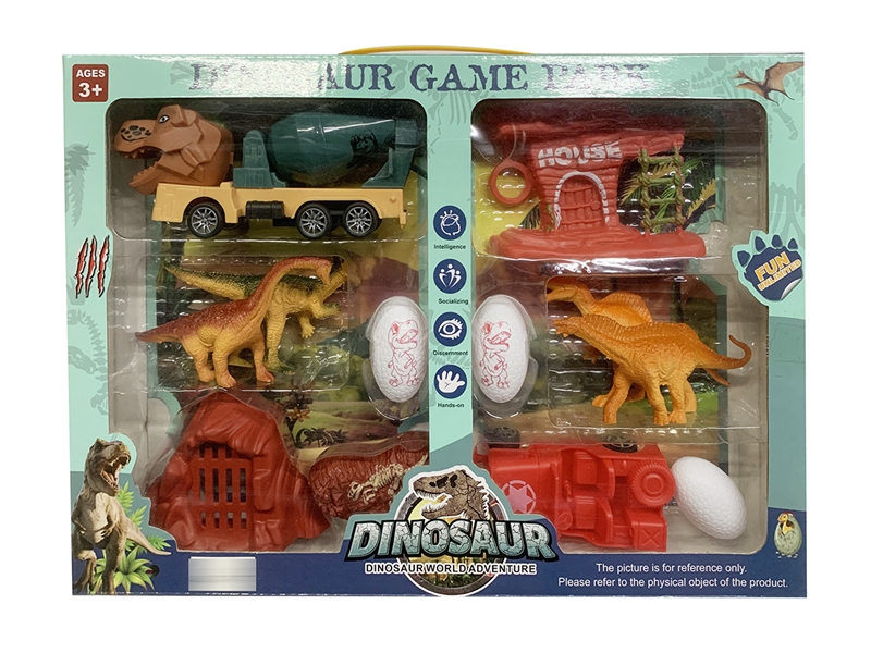 DINOSAUR SET - HP1252279