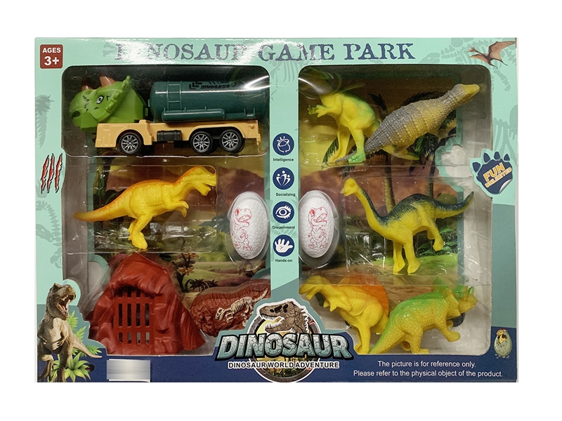 DINOSAUR SET - HP1252280