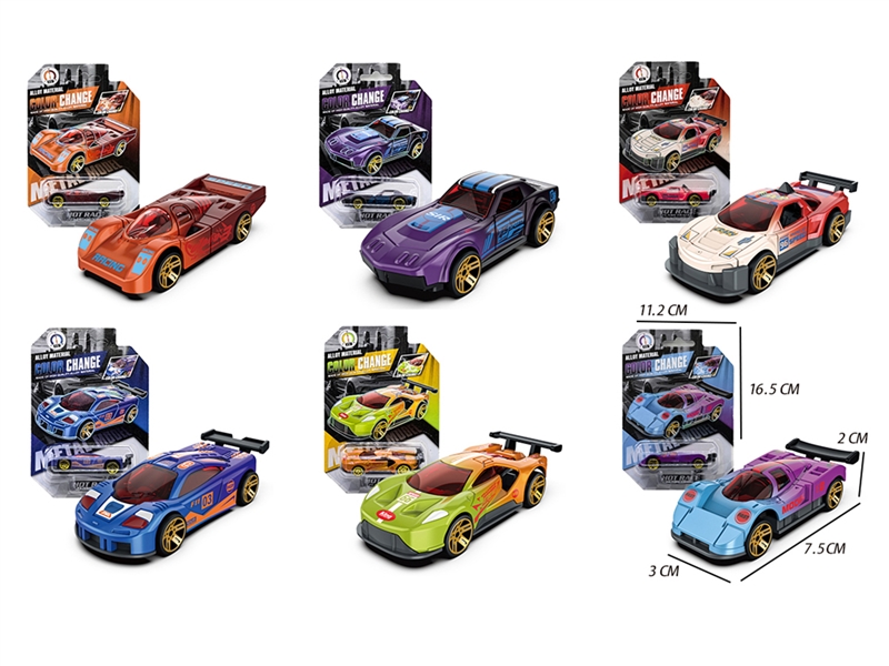 1:64 FREE WAY DIE-CAST CAR W/CAN CHANGE COLOURS,6ASST - HP1252285