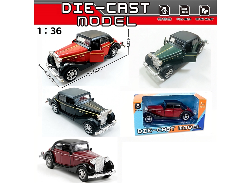 1:36 PULL BACK DIE-CAST CAR W/CAN OPEN THE DOOR, 4COLOURS - HP1252293