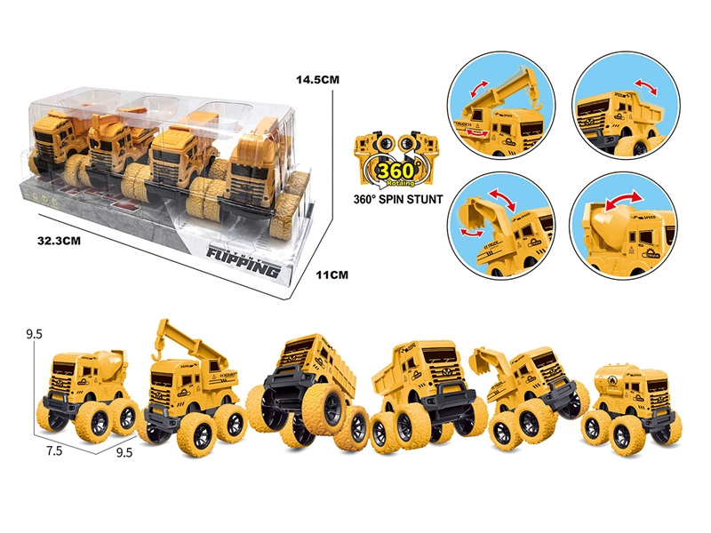 FRICTION CONSTRUCTION TRUCK 4PCS - HP1252294