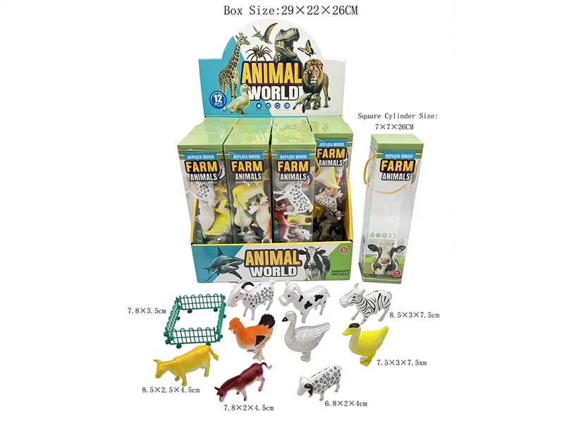 ANIMALS SET,12PCS/DISPLAY BOX - HP1252317