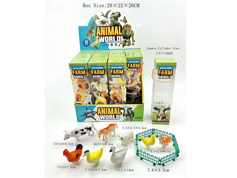 ANIMALS SET,12PCS/DISPLAY BOX - HP1252318