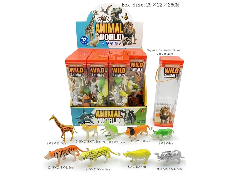 ANIMALS SET,12PCS/DISPLAY BOX - HP1252319