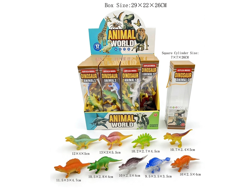 DINOSAUR SET,12PCS/DISPLAY BOX - HP1252321