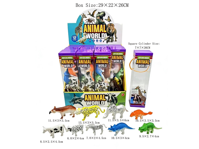 ANIMALS SET,12PCS/DISPLAY BOX - HP1252322