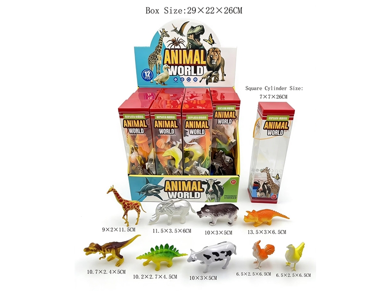 ANIMALS SET,12PCS/DISPLAY BOX - HP1252323