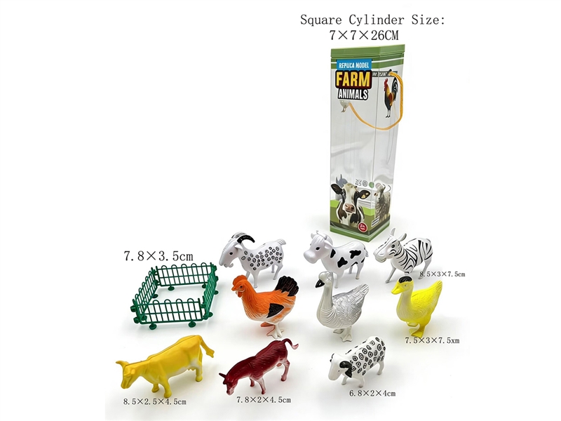 ANIMALS SET - HP1252325