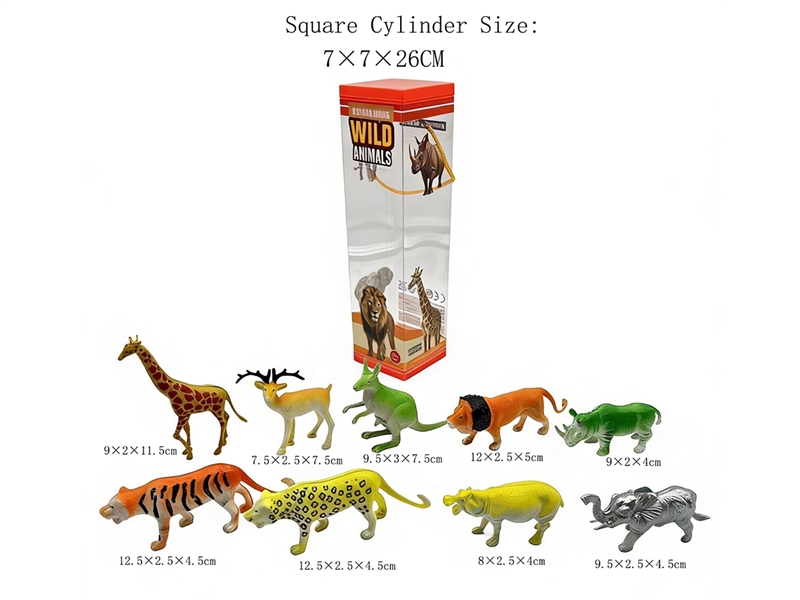 ANIMALS SET - HP1252327