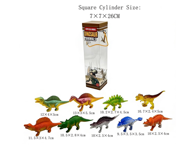DINOSAUR SET - HP1252329