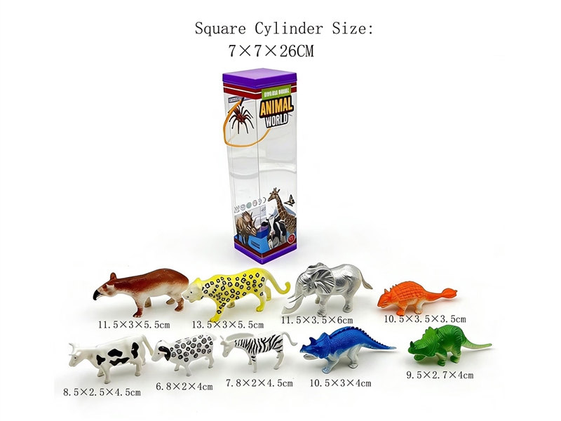 ANIMALS SET - HP1252330