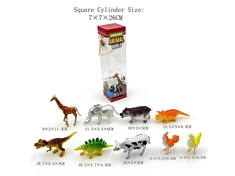 ANIMALS SET - HP1252331