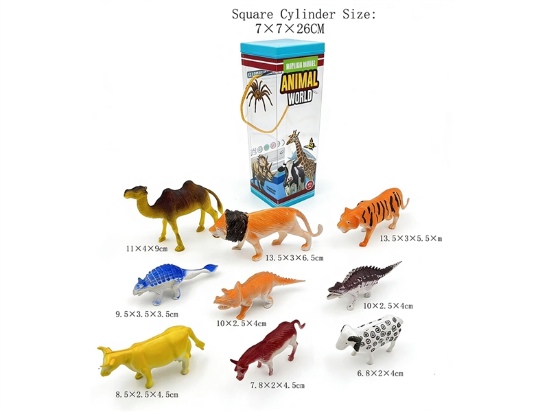 ANIMALS SET - HP1252332