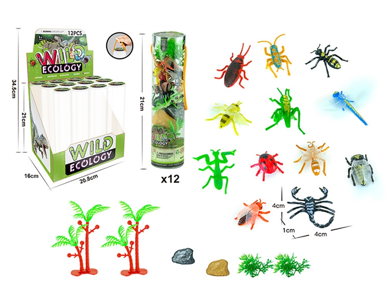 INSECT SET 18PCS，12PCS/DISPLAY BOX - HP1252340