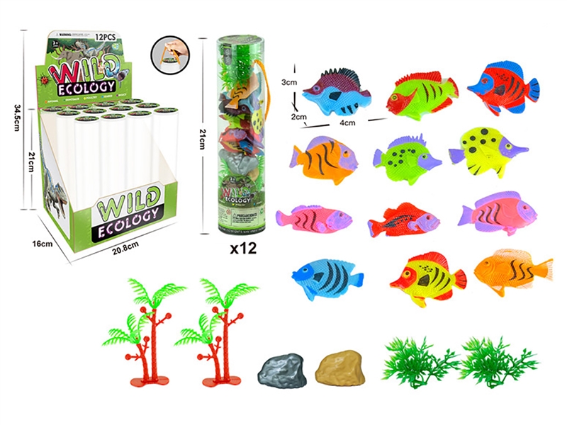 TROPICAL FISH SET 18PCS，12PCS/DISPLAY BOX - HP1252344