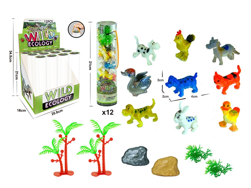 ANIMAL SET 16PCS，12PCS/DISPLAY BOX - HP1252347