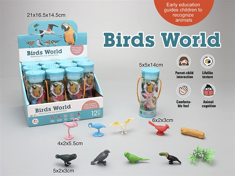 BIRDS SET，12PCS/DISPLAY BOX - HP1252355