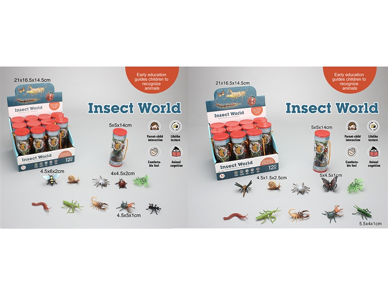INSECT SET，2ASST,12PCS/DISPLAY BOX - HP1252356