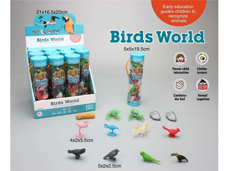 BIRDS SET，12PCS/DISPLAY BOX - HP1252362