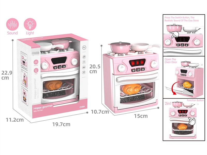 OVEN MACHINE W/LIGHT & SOUND - HP1252373