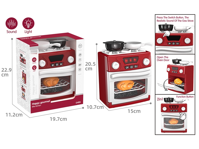 OVEN MACHINE W/LIGHT & SOUND - HP1252374