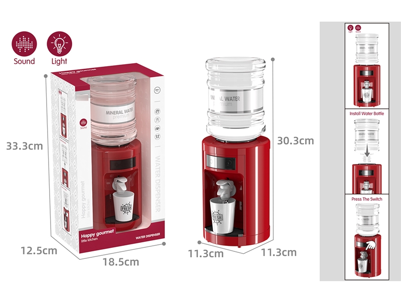 WATER DISPENSER W/LIGHT & SOUND - HP1252375