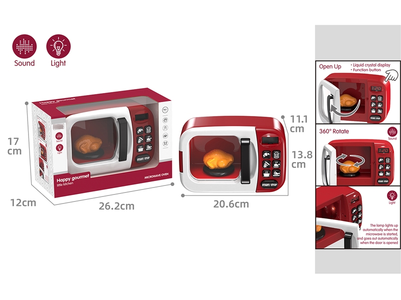 MICROWAVE OVEN W/LIGHT & SOUND - HP1252378