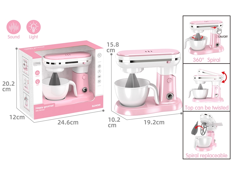 BLENDER MACHINE W/LIGHT & SOUND - HP1252383