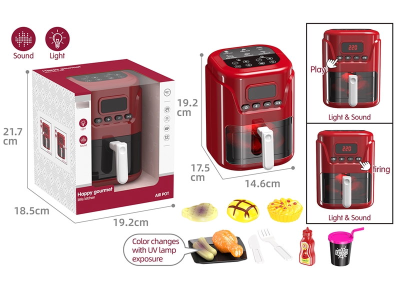 AIR POT MACHINE W/LIGHT & SOUND - HP1252386